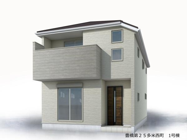 豊橋第25多米西町　新築戸建（全２棟）１号棟
