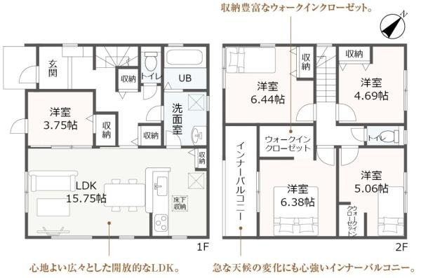 豊川赤坂町第1期　新築戸建（全2棟）2号棟