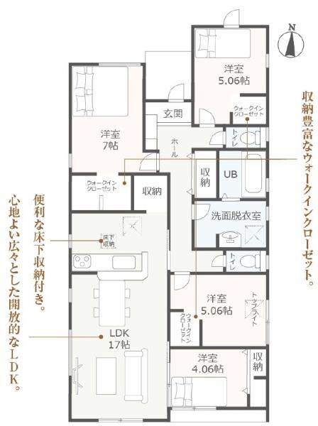豊橋多米中町第1期　新築戸建（全2棟）1号棟