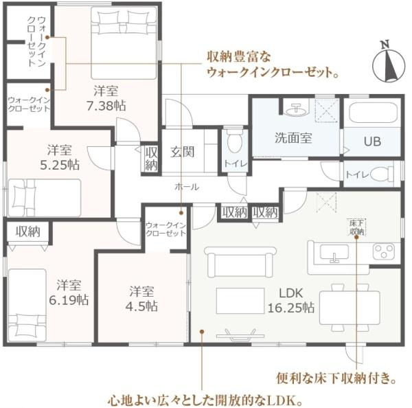 田原市谷熊町第1期　新築戸建（全２棟）１号棟