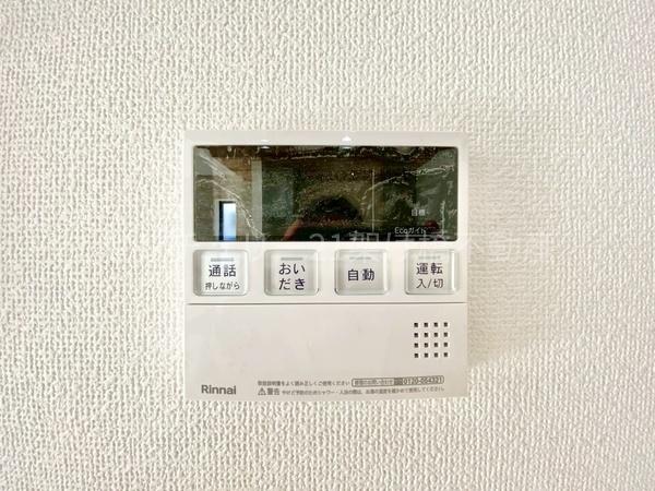 豊橋市伝馬町　新築戸建（全２棟）１号棟