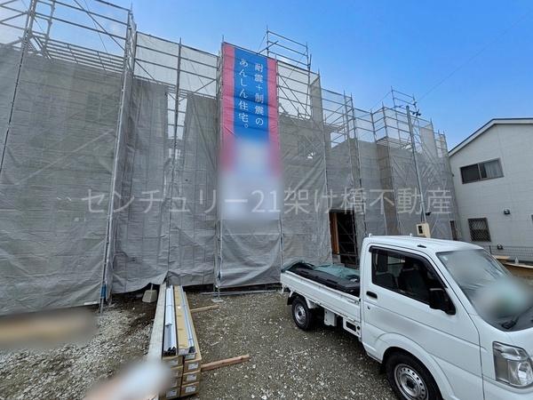 新城市市場台　新築戸建（全３棟）２号棟
