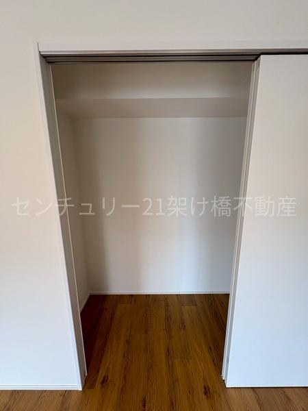 ライオンズマンション南栄(収納)