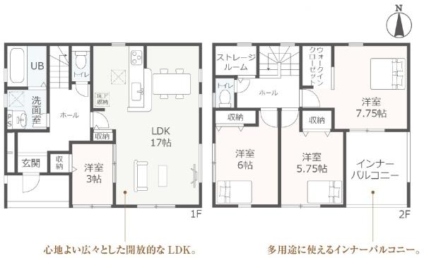 豊橋市高洲町58期（全4棟）4号棟　新築戸建