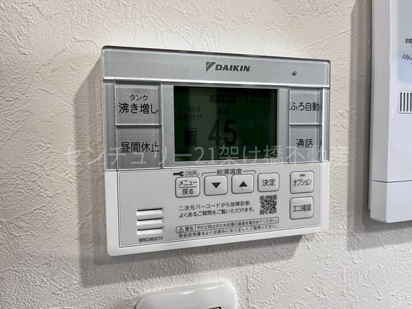 田原市御殿山の中古一戸建て