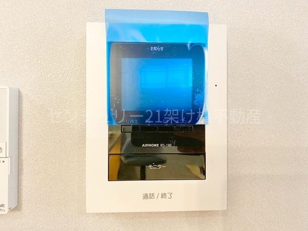 豊橋市上野町新上野1　新築戸建（全４棟）４号棟