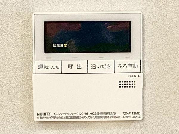 豊橋市上野町新上野1　新築戸建（全４棟）４号棟