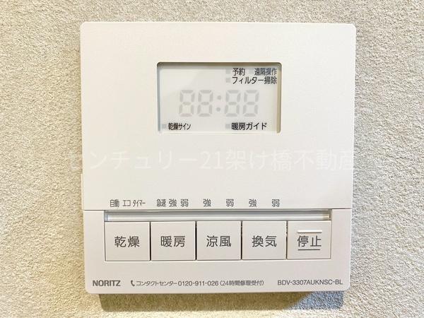 豊橋市上野町新上野1　新築戸建（全４棟）４号棟
