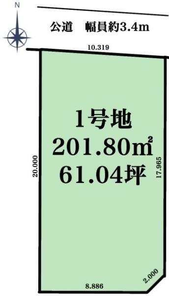 豊橋市大村町字横走の土地