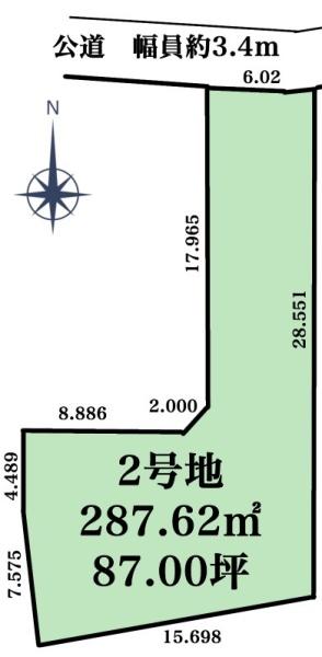 豊橋市大村町字横走　売土地（全5区画）2号地