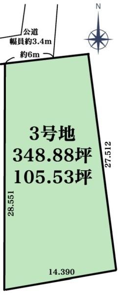 豊橋市大村町字横走　売土地（全5区画）3号地