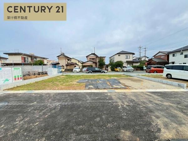 豊橋市松井町第2期　売土地（全6区画）5号地