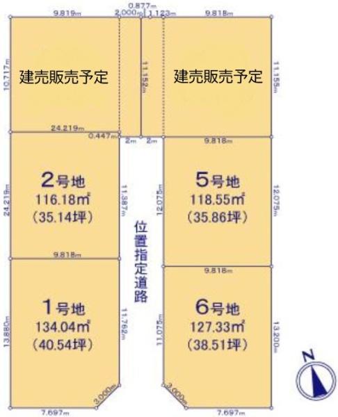 豊橋市松井町第2期　売土地（全6区画）6号地