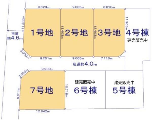 豊橋市北山町第1期　売土地（全7区画）3号地