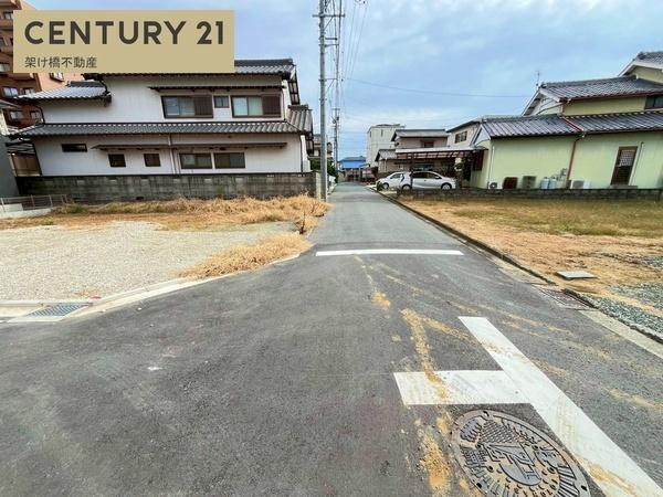 豊橋市北山町の土地