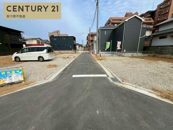 豊橋市北山町の土地