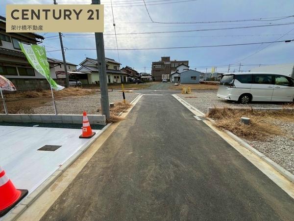 豊橋市北山町の土地