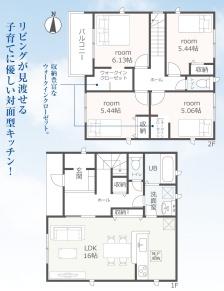 豊橋市西岩田6丁目59-2期　新築戸建（全3棟）2号棟