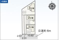 豊川市豊栄町58期　新築戸建（全3棟）2号棟