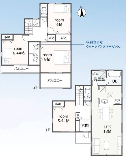 豊川市豊栄町58期　新築戸建（全3棟）3号棟
