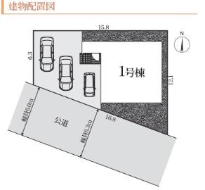 豊橋市多米中町第1　新築戸建（全1棟）