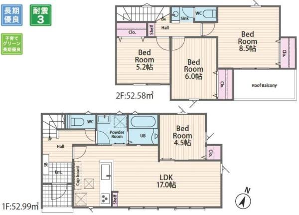 豊川市国府町第1期　新築戸建（全２棟）２号棟