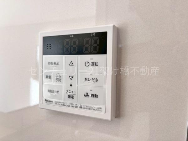 田原市田原町第１　新築戸建（全３棟）２号棟