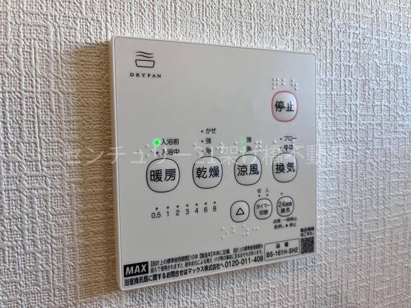 田原市田原町第１　新築戸建（全３棟）２号棟