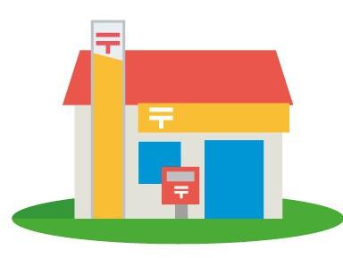 豊川市川花町２丁目の土地(豊川代田郵便局)