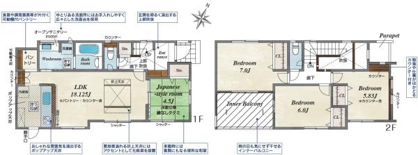 豊橋市曙町若松　新築戸建（全1棟）