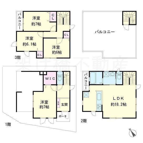 豊橋市柱二番町RC住宅