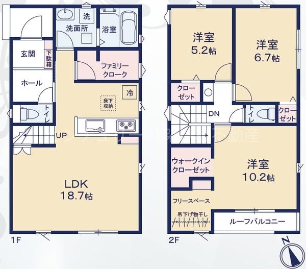 豊橋市二川町第1期　新築戸建（全７棟）３号棟