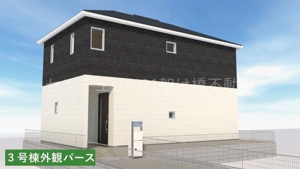 豊橋市二川町第1期　新築戸建（全７棟）３号棟