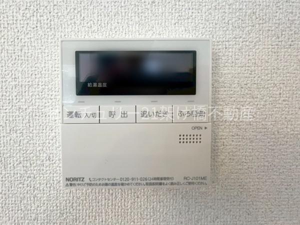 豊橋市二川町第1期　新築戸建（全７棟）４号棟