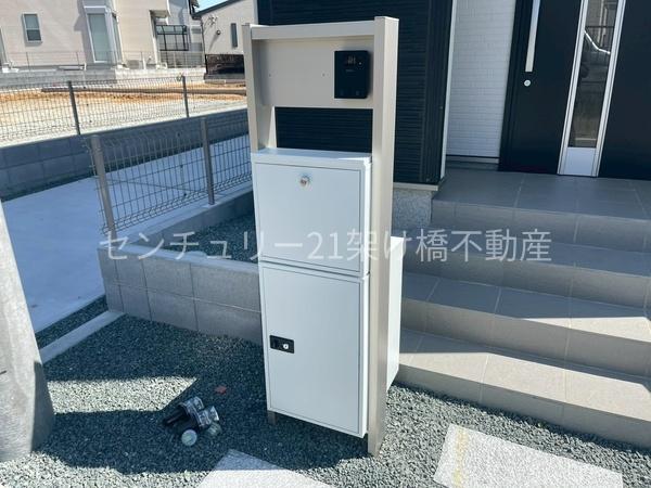 豊橋市二川町第1期　新築戸建（全７棟）４号棟