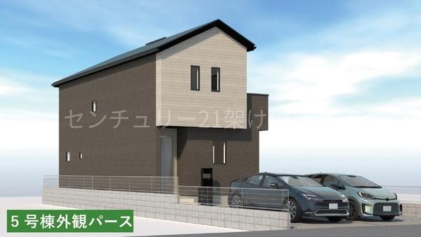 豊橋市二川町第1期　新築戸建（全７棟）５号棟
