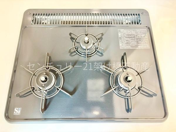 豊橋市二川町第1期　新築戸建（全７棟）５号棟