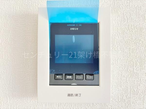 蒲郡市形原町第10　新築戸建（全４棟）１号棟