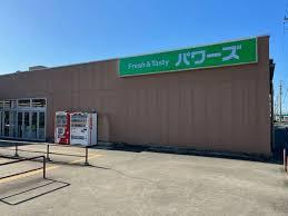 豊橋市柳生川南部土地区画整理地内　新築戸建（全２棟）２号棟(パワーズ東脇店)
