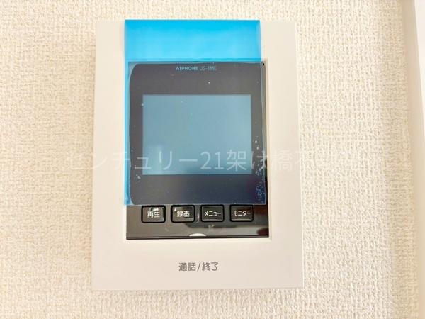豊橋市西幸町　新築戸建（全1棟）