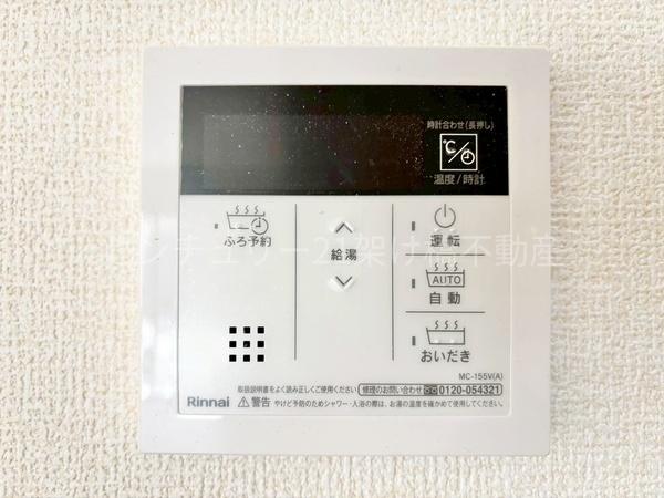 豊橋市西幸町　新築戸建（全1棟）