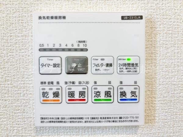 豊橋市西幸町　新築戸建（全1棟）