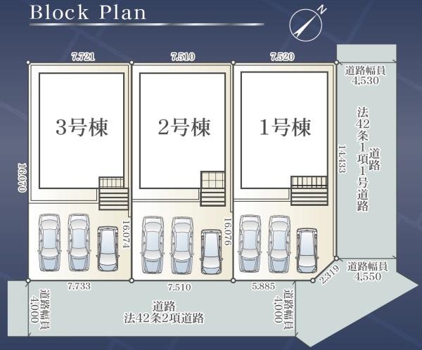 豊橋市草間町第1　新築戸建（全3棟）1号棟