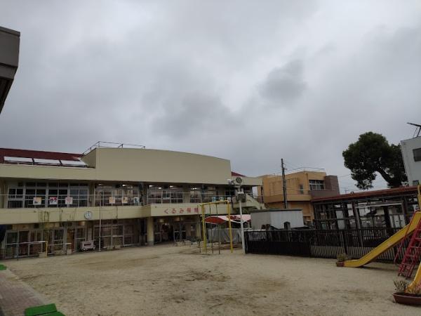 シティライフ豊橋デュアルコートウエスト(くるみ保育園)