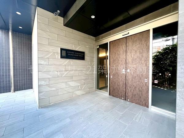 シティライフ豊橋デュアルコートウエスト