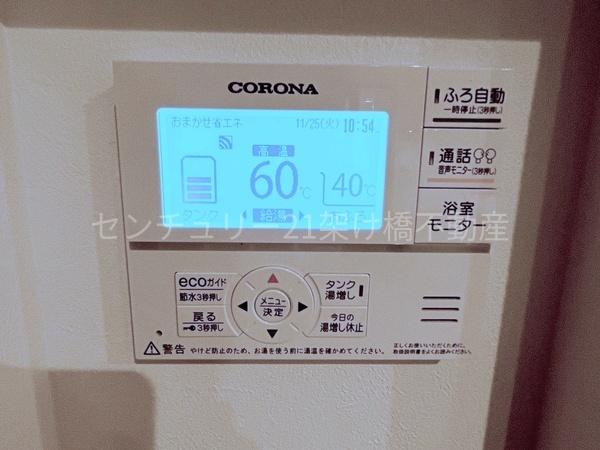 田原市谷熊町成木の中古一戸建て