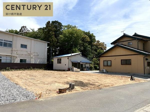 豊橋市横須賀町　土地