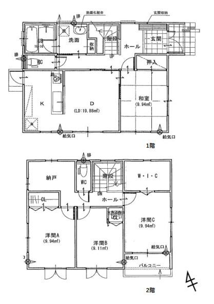 豊橋市東赤沢町　中古戸建