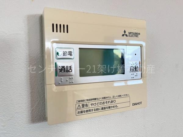 豊橋市東赤沢町字観音堂の中古一戸建て