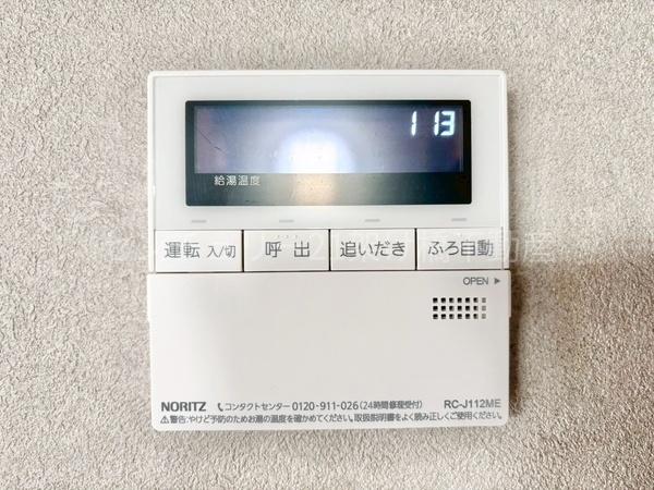 豊橋市上野町新上野3　新築戸建（全６棟）４号棟